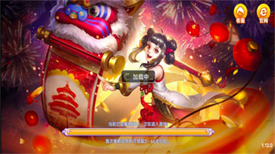 华庆棋牌hq101cc安卓版