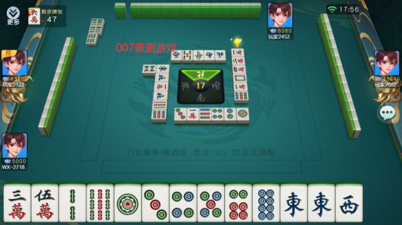 六安同城游戏大厅手机版下载最新版