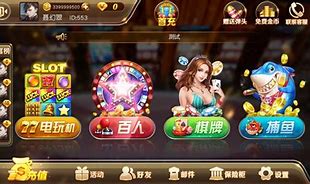 开火车老虎机免费单机版ios最新版