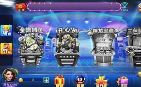 鼎盛游戏app官网版