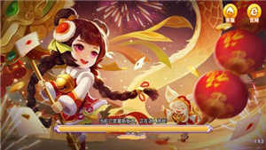 旷古棋牌kg100官网版最新版