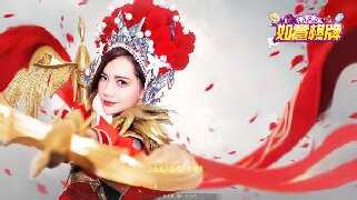 如意棋牌168安卓版