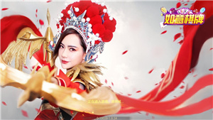 如意棋牌最新版ry23  v1.0