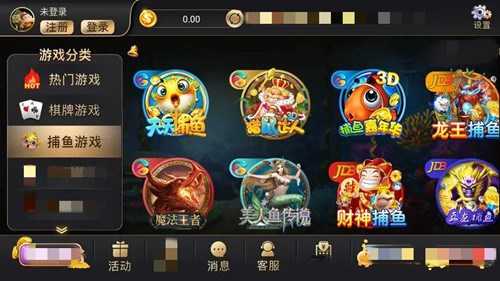 神话棋牌旧版本