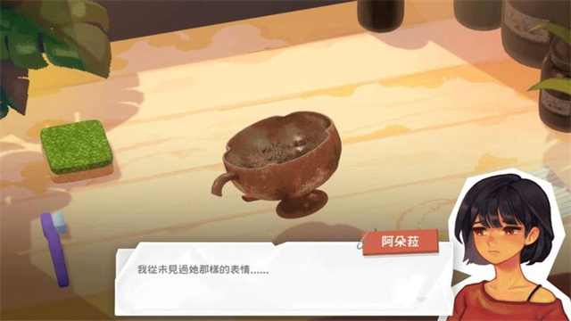 拭尘忆往往昔信忆