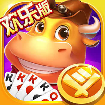 欢乐疯狂斗牛app