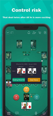 wepoker苹果版正版