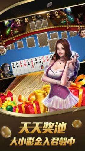 街机游戏老虎机手机版