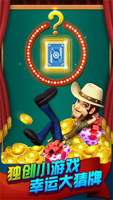 波克城市2026最新版本