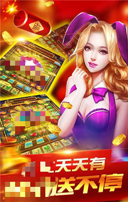 一生棋牌苹果版ios