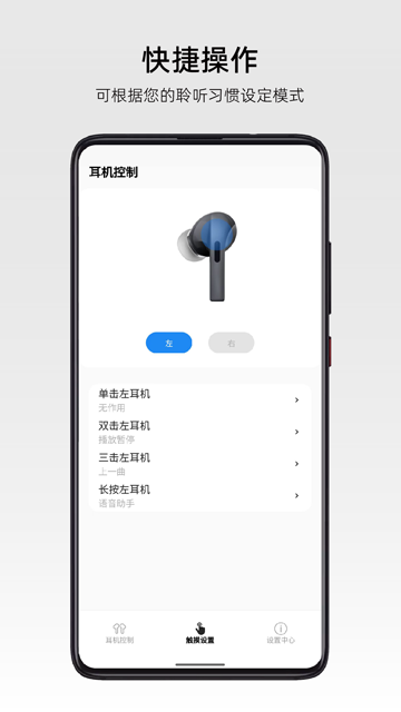 弱水时砂官网版