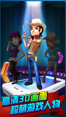 波克城市2026最新版本