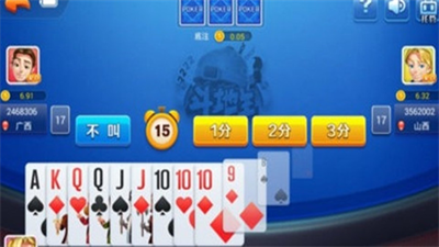 我才是棋牌旧版本