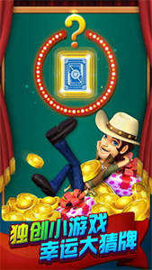 波克城市官方版正版  v1.1.4