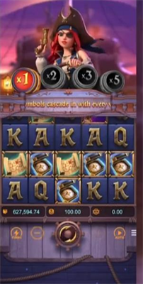 赏金女王模拟器app新版