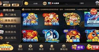 开元ky9555棋牌官方版