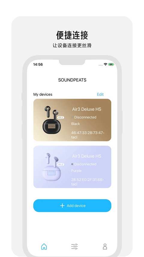 PeatsAudio泥炭蓝牙耳机
