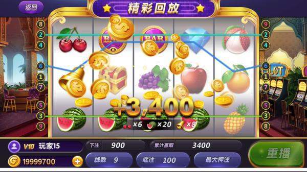 九线拉王官方版新版