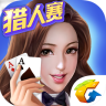 竞技联盟德州扑克app