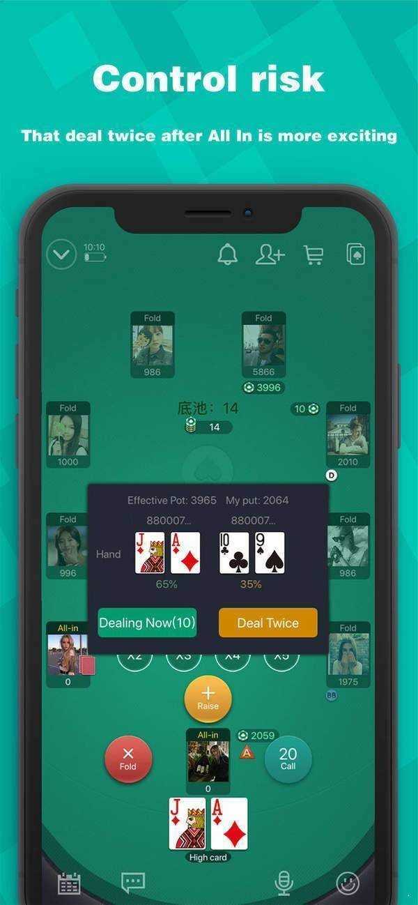wepoker微扑克官网版 v2.2.8