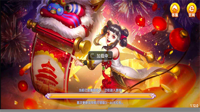 华庆棋牌安卓版