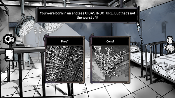 人生抉择荒芜拾荒