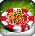 港式五张牌新版