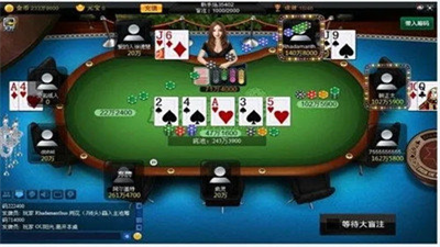 竞技联盟德州扑扑克正版