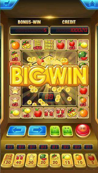 水果老虎机单机版免费版