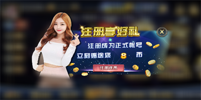 95299九五至尊官网版