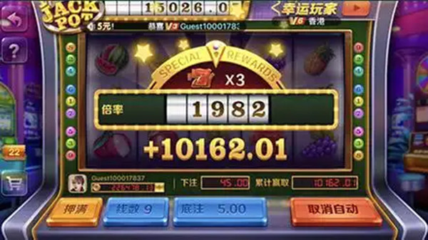 九线拉王官方版新版