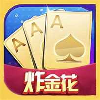 炸金花送3元救济金