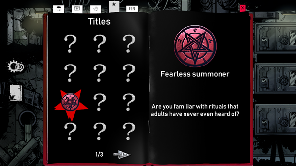 人生抉择荒芜拾荒