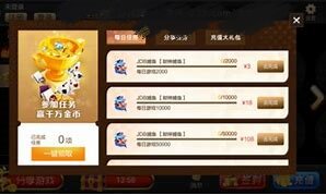 开元ky9555棋牌官方版