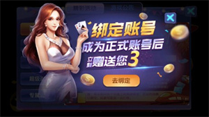 摇钱树app v1.4.8