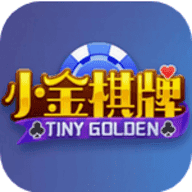 小金棋牌