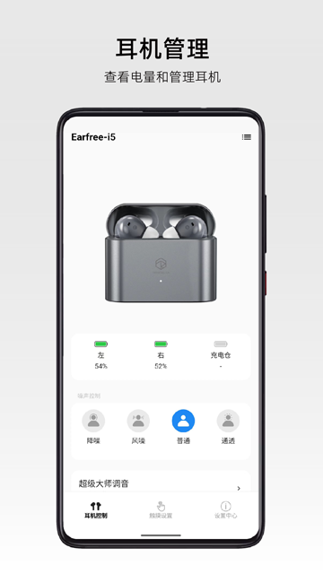 弱水时砂官网版