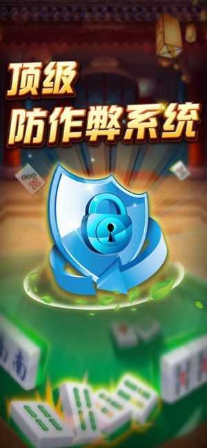 天威棋牌金币版