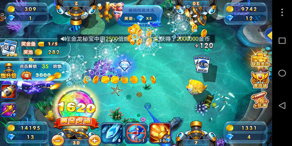 电竞捕鱼正版下载安装最新版