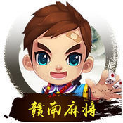 好友赣南麻将苹果版