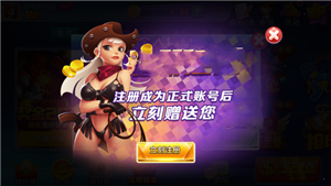 点我棋牌ios最新版