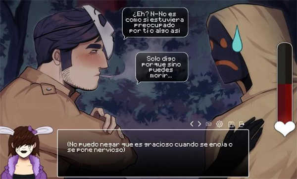 毛骨悚然的约会