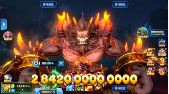 捕鱼神手3d官方正版