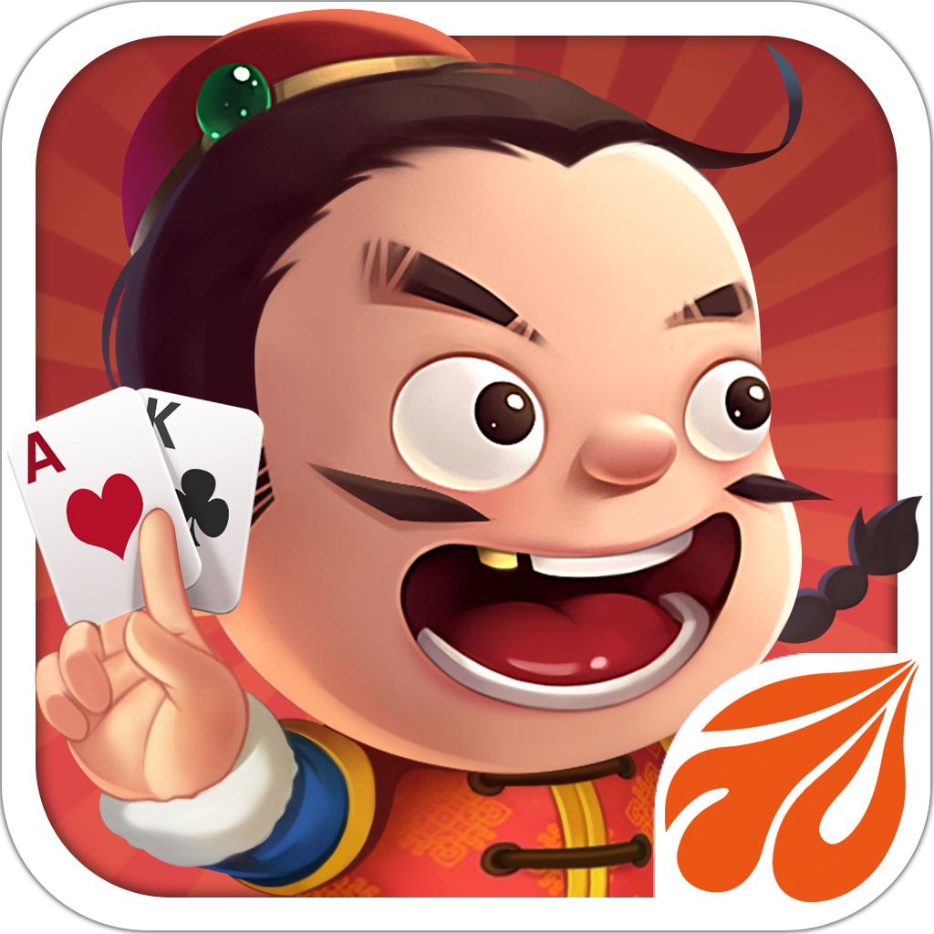 元游斗地主休闲版手机版下载