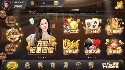 注册送28无需申请棋牌