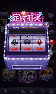 江湖棋牌最新版2025