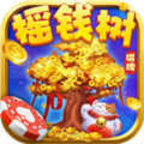 摇钱树官网版最新版