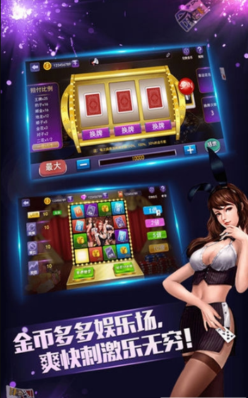 砸金花游戏2026官方版