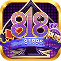 818棋牌官网安卓版