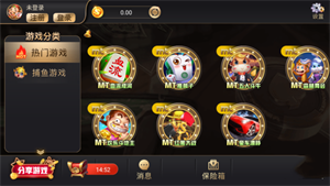 78ky开元国际大厅最新版